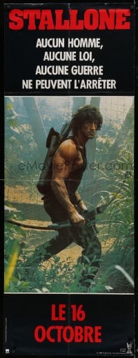 6t739 RAMBO FIRST BLOOD PART II French door panel 1985 different c/u of Sylvester Stallone w/ bow!
