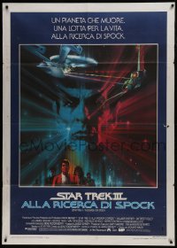 6t296 STAR TREK III Italian 1p 1985 The Search for Spock, cool art of Leonard Nimoy by Bob Peak!