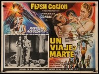6t150 FLASH GORDON'S TRIP TO MARS Mexican LC R1960s Buster Crabbe in a scene from first serial!