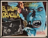 6t161 LAKE OF DRACULA Mexican LC 1971 Noroi no yakata: Chi o su me, Japanese vampires, cool art!