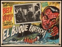 6t171 PHANTOM SHIP Mexican LC R1960 great Tinoco border art of vampire Bela Lugosi, Hammer horror!
