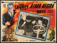 6t182 WHITE HEAT Mexican LC 1950 c/u of James Cagney in car with Virginia Mayo & Wycherly as Ma!