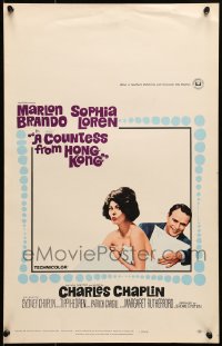 6t454 COUNTESS FROM HONG KONG WC 1967 Marlon Brando, sexy Sophia Loren, directed by Chaplin!
