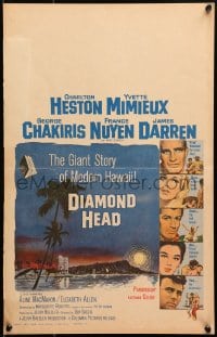 6t462 DIAMOND HEAD WC 1962 Charlton Heston, Mimieux, Chakiris, Nuyen, Terpning art of Hawaii!