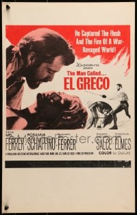 6t472 EL GRECO WC 1965 close up of Mel Ferrer as The Man Called El Greco & Rosanna Schiaffino!