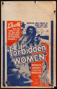 6t481 FORBIDDEN WOMEN WC 1948 beauties forced to marry, secret of the harem is revealed!