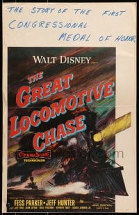 6t500 GREAT LOCOMOTIVE CHASE WC 1956 Disney, really cool artwork of railroad train!