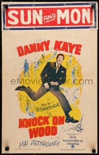 6t531 KNOCK ON WOOD WC 1954 great close smiling portrait of dancing Danny Kaye!