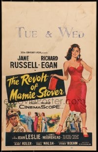 6t593 REVOLT OF MAMIE STOVER WC 1956 full-length artwork of super sexy Jane Russell, Raoul Walsh!