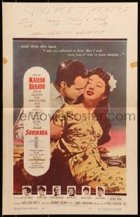6t608 SAYONARA WC 1957 Marlon Brando, Miiko Taka, I am not allowed to love but I will!