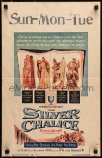 6t617 SILVER CHALICE WC 1955 great art of Virginia Mayo & Paul Newman in his first movie!