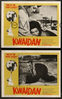 6w259 KWAIDAN 8 LCs 1966 Masaki Kobayashi, Toho's Japanese ghost stories, Cannes Winner!