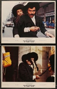 6w286 MAD ADVENTURES OF RABBI JACOB 8 LCs 1974 Louis de Funes, Les Aventures, an unorthodox comedy!