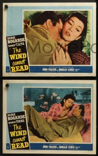 6w627 WIND CANNOT READ 7 LCs 1960 great images of Dirk Bogarde & Yoko Tani in British India!