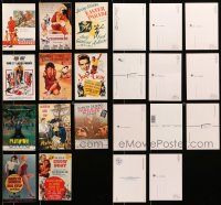 6x320 LOT OF 11 POSTCARDS 1980s all with great full-color movie poster images!