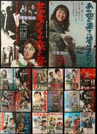 6x461 LOT OF 20 MOSTLY FORMERLY TRI-FOLDED JAPANESE B2 POSTERS WITH ENGLISH SUBTITLE SNIPES 1950s-1960s