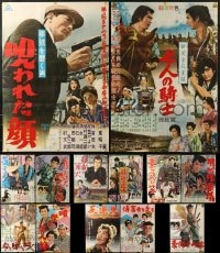 6x470 LOT OF 13 MOSTLY FORMERLY TRI-FOLDED JAPANESE B2 POSTERS 1950s-1960s cool movie images!