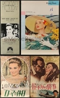6x460 LOT OF 4 UNFOLDED JAPANESE B2 AND SPEED POSTERS FROM AUDREY HEPBURN MOVIES 1960s-1970s cool!