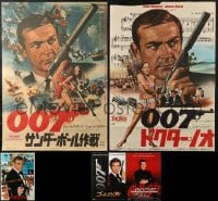 6x477 LOT OF 5 MOSTLY FORMERLY FOLDED JAPANESE B2 POSTERS FROM JAMES BOND MOVIES 1970s-1990s cool!
