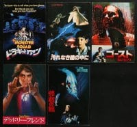 6x211 LOT OF 5 HORROR JAPANESE PROGRAMS 1980s great different images from scary movies!