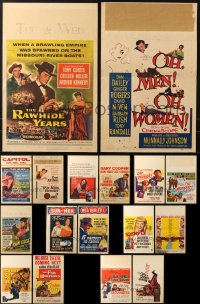 6x028 LOT OF 17 FORMERLY FOLDED WINDOW CARDS 1950s great images from a variety of movies!