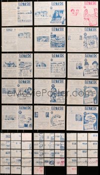 6x333 LOT OF 28 1945 URUGUAYAN HERALDS 1945 great images from a variety of different movies!
