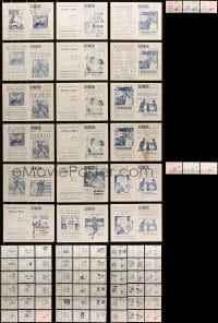 6x327 LOT OF 39 1959 URUGUAYAN HERALDS 1959 great images from a variety of different movies!