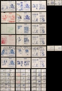 6x328 LOT OF 38 1960-67 URUGUAYAN HERALDS 1960-67 great images from a variety of different movies!