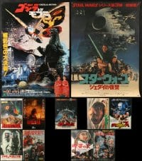 6x472 LOT OF 11 MOSTLY UNFOLDED HORROR/SCI-FI JAPANESE B2 POSTERS 1960s-2010s great images!