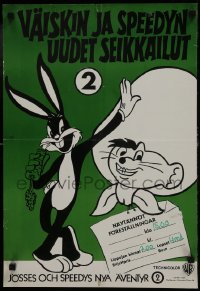 6y269 VAISKIN JA SPEEDYN UUDET SEIKKAILUT 2 Finnish 1960s Looney Tunes, art of Bugs and Speedy!