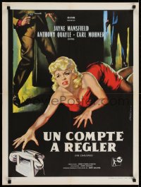 6y370 IT TAKES A THIEF French 24x32 1961 art of Jayne Mansfield reaching for phone by Jean Mascii!