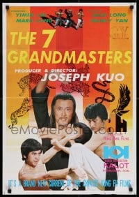 6y024 7 GRANDMASTERS Hong Kong 1978 Joseph Kuo kung fu action thriller, cool image!