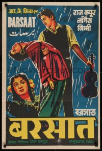 6y061 MONSOON Indian 1949 Raj Kapoor's Barsaat, Nargis, Raj Kapoor, romantic art in the rain!