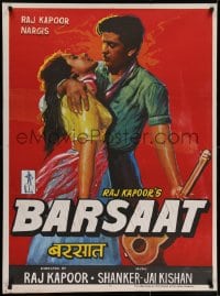 6y062 MONSOON Indian 1949 Raj Kapoor's Barsaat, Nargis, Raj Kapoor, romantic art w/red background!