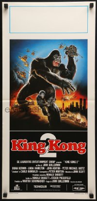 6y917 KING KONG LIVES Italian locandina 1986 Sciotti artwork of huge unhappy ape attacked by army!