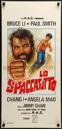 6y951 RETURN OF THE TIGER Italian locandina 1979 kung fu art of Bruce Li & Paul Smith by Sciotti!