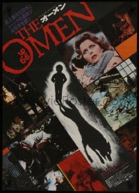 6y196 OMEN Japanese 1976 Gregory Peck, Lee Remick, Satanic horror, frightening images!