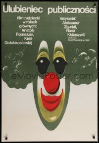 6y714 FAVORITE Polish 27x39 1986 Lyubimets Publiki, great close-up art of a clown by Jakub Erol!