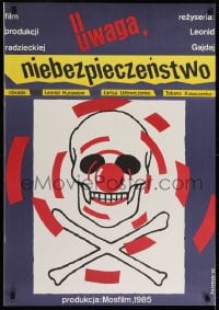 6y734 OPASNO DLYA ZHIZNI Polish 27x38 1986 cool Zalewski art of skull w/fangs and clown nose!