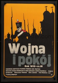 6y685 WAR & PEACE part 3 Polish 23x33 1967 Sergei Bondarchuck, 4-part version, Freudenreich art!