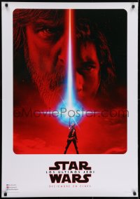6y082 LAST JEDI teaser Spanish 2017 Star Wars, incredible sci-fi image of Hamill, Driver & Ridley!