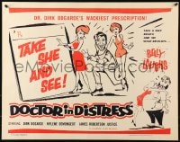 6z610 DOCTOR IN DISTRESS 1/2sh 1964 Dr. Dirk Bogarde's wackiest prescription, Eggar!
