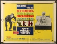 6z688 HOW TO MURDER YOUR WIFE 1/2sh 1965 Jack Lemmon, Virna Lisi, the most sadistic comedy!
