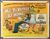 6z765 MA & PA KETTLE AT HOME style B 1/2sh 1954 great wacky image of Marjorie Main & Percy Kilbride!