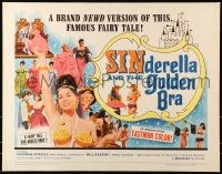 6z896 SINDERELLA & THE GOLDEN BRA 1/2sh 1964 a brand newd version of the famous fairy tale!
