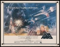 6z919 STAR WARS 1/2sh 1977 George Lucas, great Tom Jung art of giant Vader over other characters!
