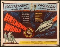 6z955 UNKNOWN WORLD 1/2sh 1951 When Worlds Collide ripoff, a journey to the center of the Earth!