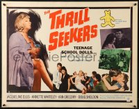 6z997 YELLOW TEDDYBEARS 1/2sh 1964 Thrill Seekers, teen doll, what they learned isn't on report card