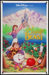 7b094 BEAUTY & THE BEAST DS 1sh 1991 Walt Disney cartoon classic, art of cast by John Hom!