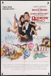 7b626 OCTOPUSSY export English 1sh 1983 Roger Moore as James Bond & sexy Maud Adams by Goozee!